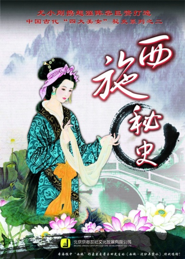 ʩʷѸ