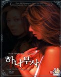 뷿Ѹ