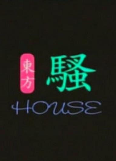 ɧѸ