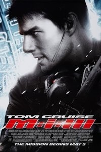 е3BT