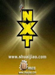 ˤNXTѸ