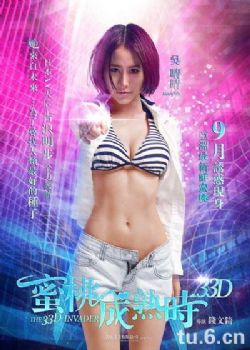 ҳʱ3DѸ