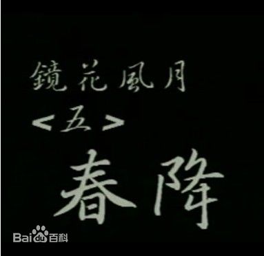 ֮崺BT