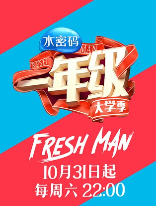 һ꼶ڶѸ