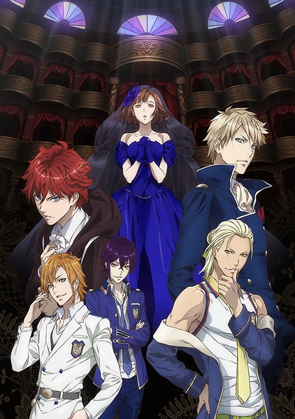Dance with Devils/ħBT