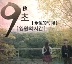 9sʱѸ