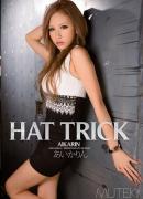 (AikaRin)BT