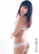 ԭѸ