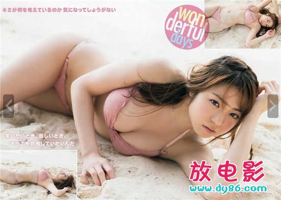 asami ogawaѸ