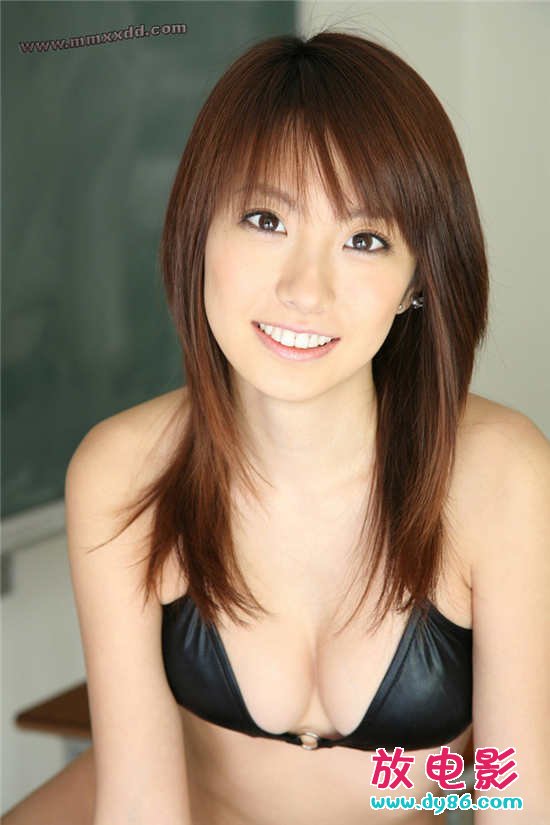 Hotaru AkaneBT