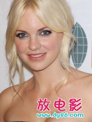 Anna FarisBT
