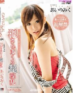 δ(miku airi)Ѹ