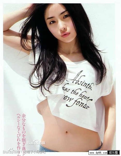 ʯԭѸ