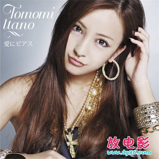 itano tomomiBT