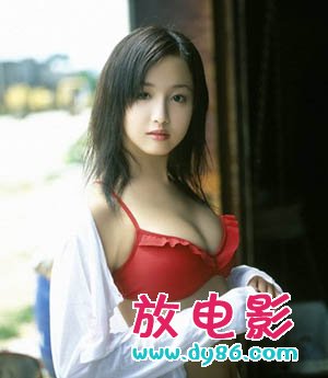 Rukawa RinaѸ