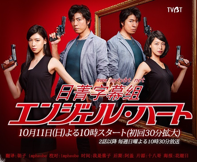 TVB2016ǰĿѲBT