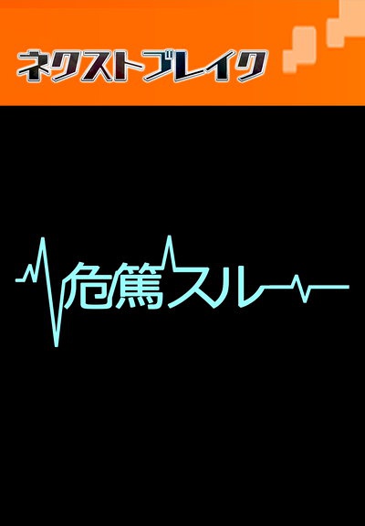 ΣʱѸ
