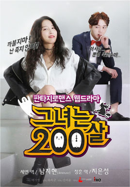 200BT