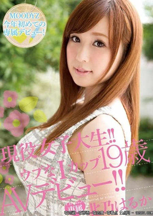 ˤϤ뤫Ѹ