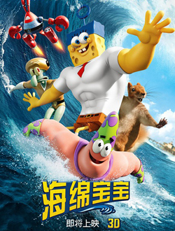 ౦3DBT