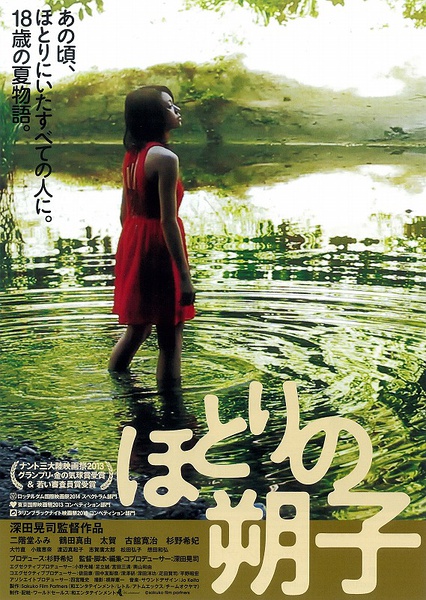ϵ˷/18ʢĸBT