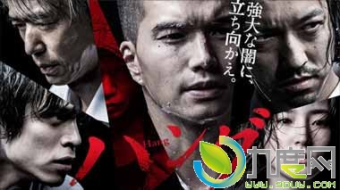 HangѸ