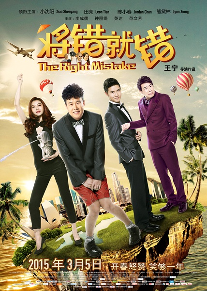 ʹ(2015)BT