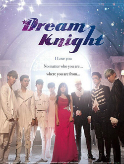 Dream KnightBT