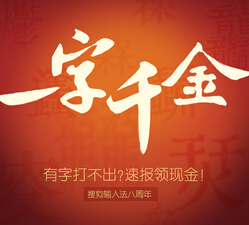 һǧѸ