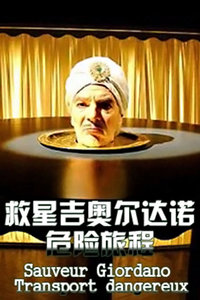 Ǽ¶ŵ:ΣóѸ