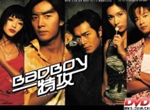 BadBoyعBT