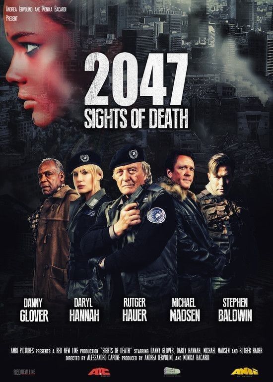 ش2047BT