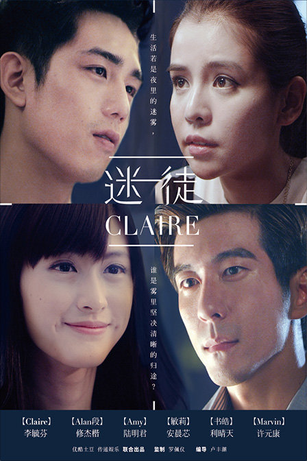 ͽCLAIREBT