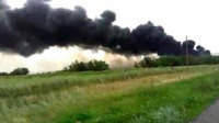 MH17׹»عBT