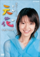 컨BT