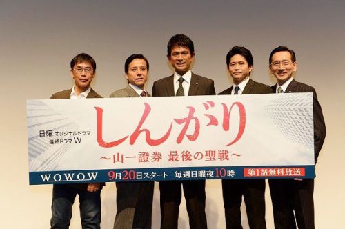 ���~ɽһ֤ȯ ����ʥսBT����