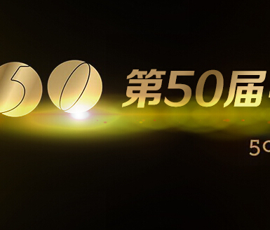 50ӽӽѸ
