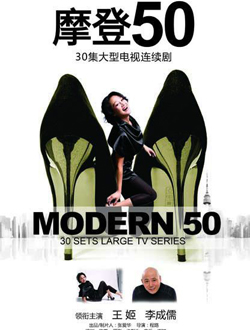 Ħ50Ѹ