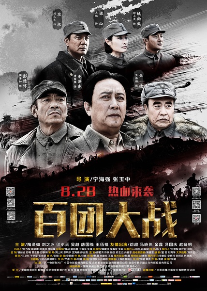 Ŵս2015Ѹ