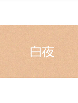 ҹѸ