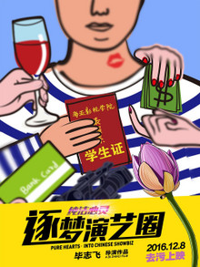 顤ȦѸ