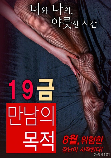 19:˵ĿBT