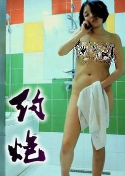 Լ֮ҹѸ
