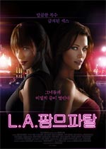 LAFemmesFataleѸ