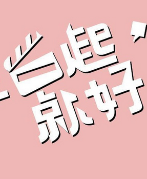 һ,ͺBT