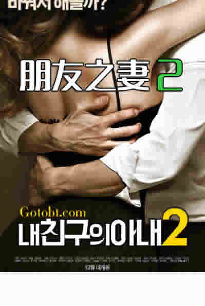 ֮2BT