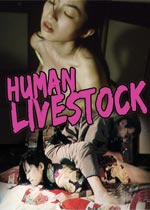 HumanLiveStockBT