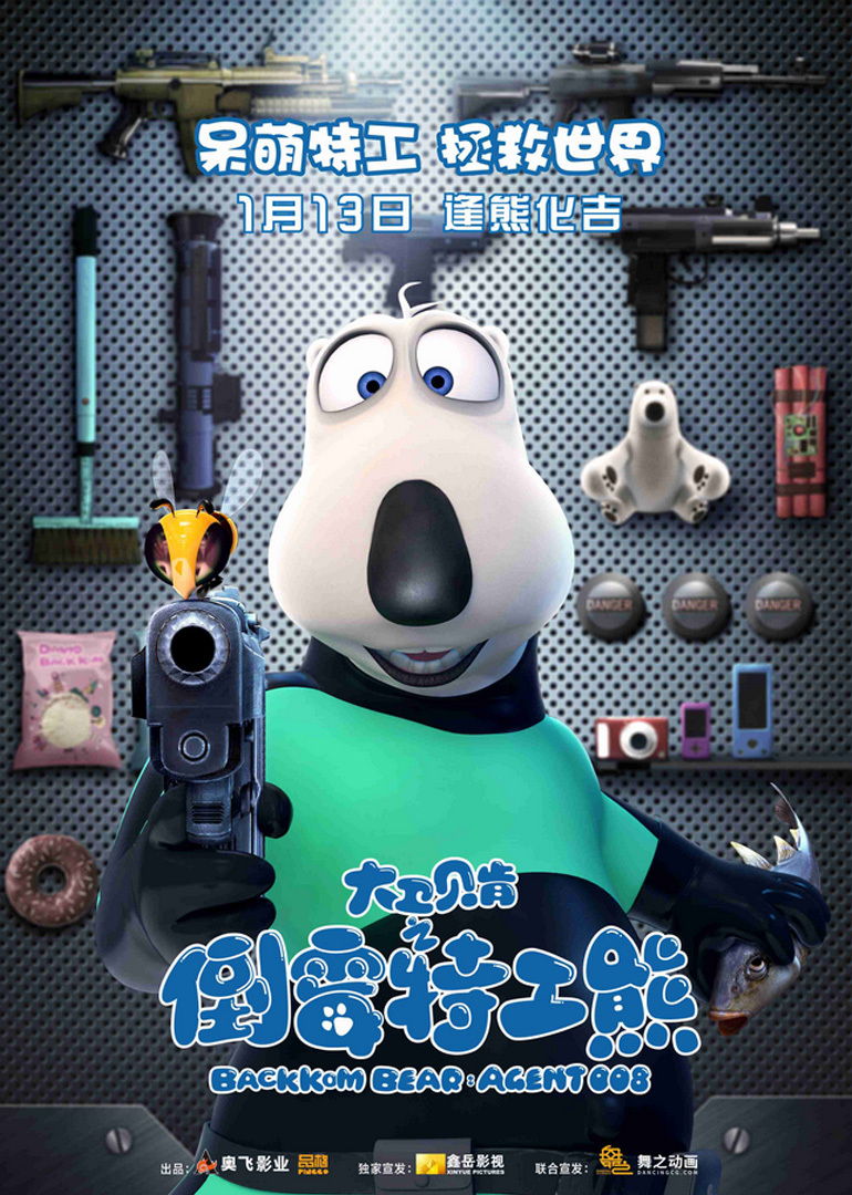 ùعѸ