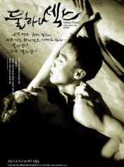 ��ɫС�ƻ�BT����