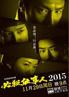 ɱ2015BT